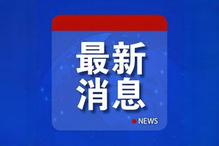 ?亚运男子水球：中国队7-11惜败日本队获得银牌